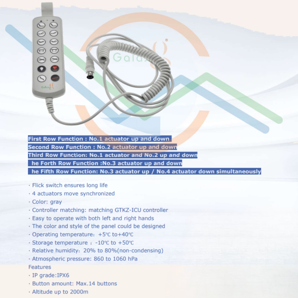 Galaxy ICU Medical Bed Wired Remote Controller Linear Actuator Control Box Nurse Panel 1-4pcs Permanent Magnet Brush Commutation image 7